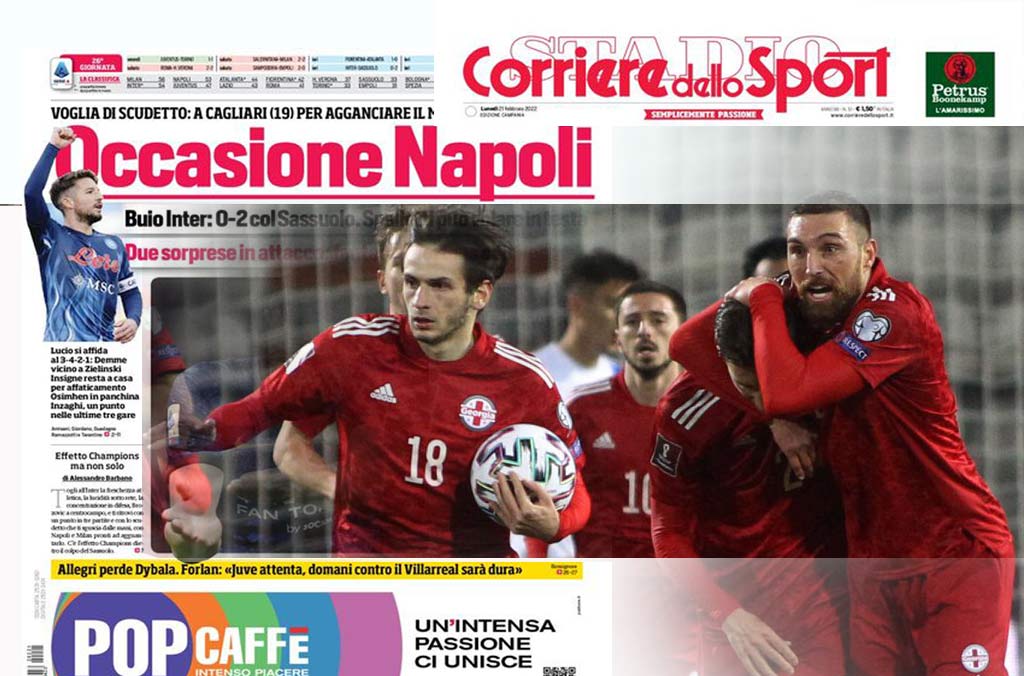 Corriere dello Sport -„ნაპოლი“კვარაცხელიას ტრანსფერში 8 მილიონს გადაიხდის [ვიდეო] #1TVSPORT