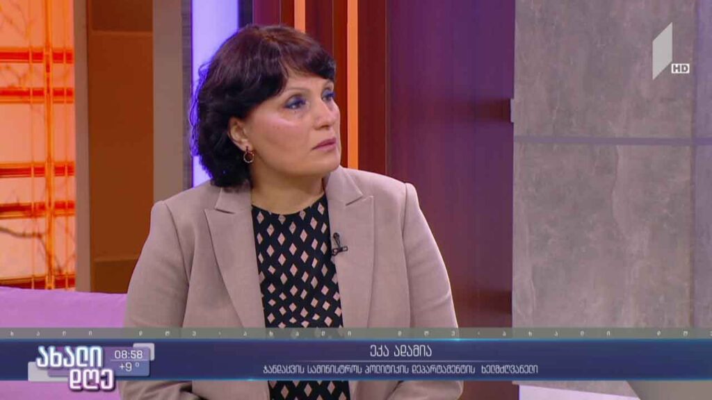 ცვლილებები მედიკამენტის რეცეპტის გამოწერის წესში