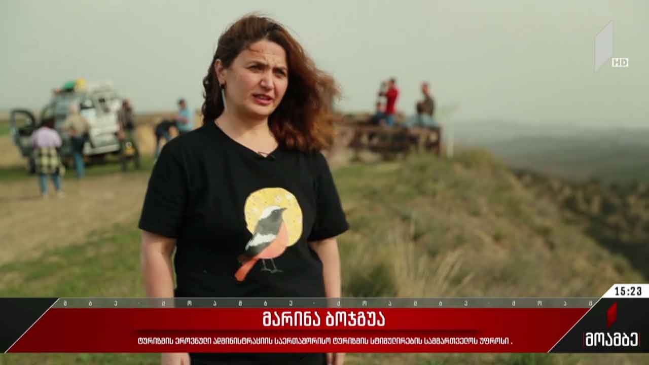 ეკოტურიზმის პოპულარიზაციის პროექტი