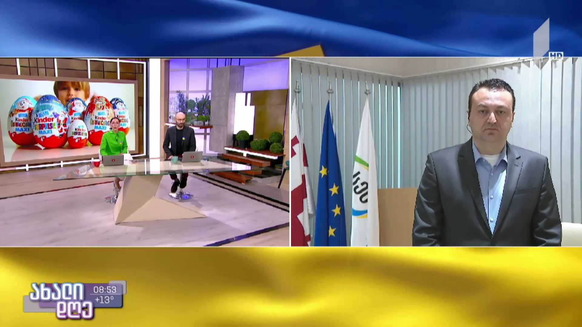 ბავშვების საყვარელ შოკოლადში, სავარაუდოდ, სალმონელა აღმოჩნდა - ჩართვა სურსათის ეროვნული სააგენტოდან