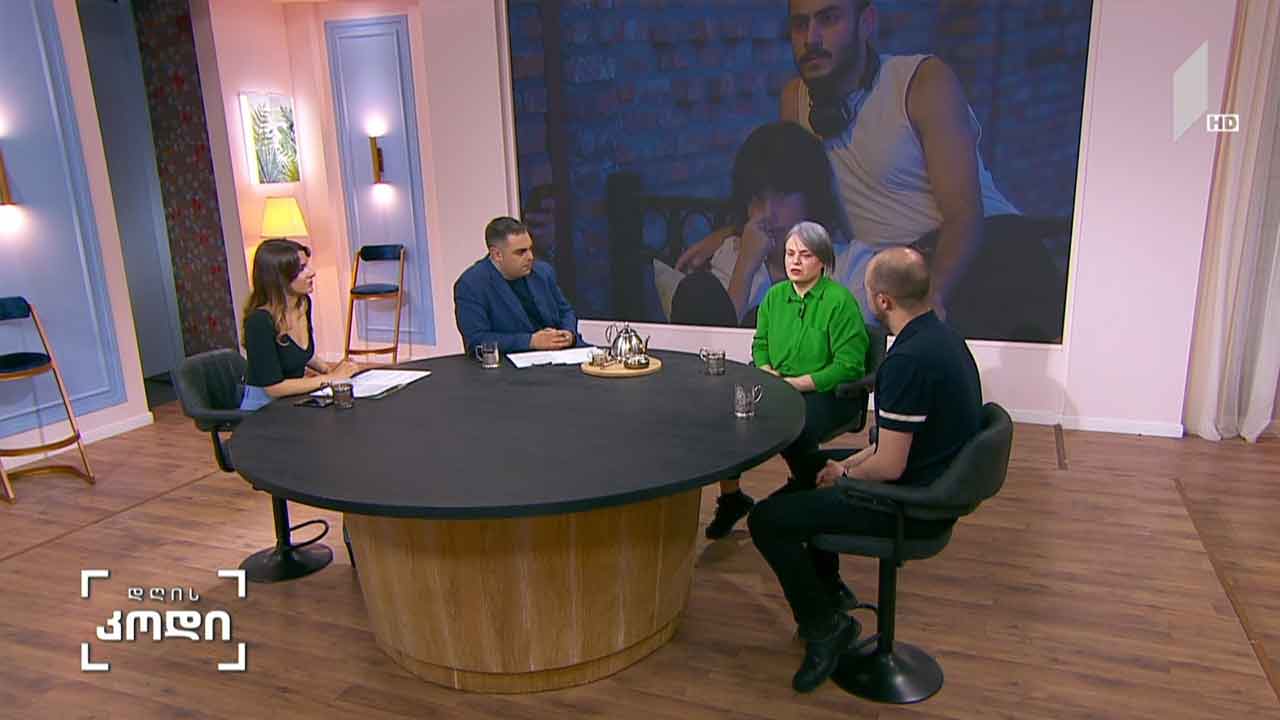 ლიტერატურა საზღვრებს გარეშე