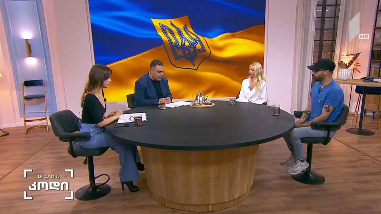 ინტერაქტიული წიგნები