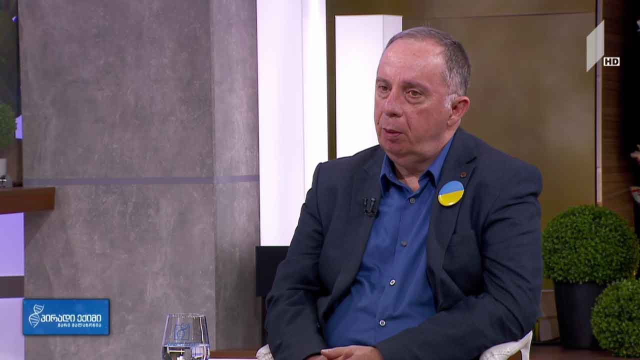 პირადი ექიმი - პანდემიით შეცვლილი ადამიანი და ცხოვრების წესი #LIVE