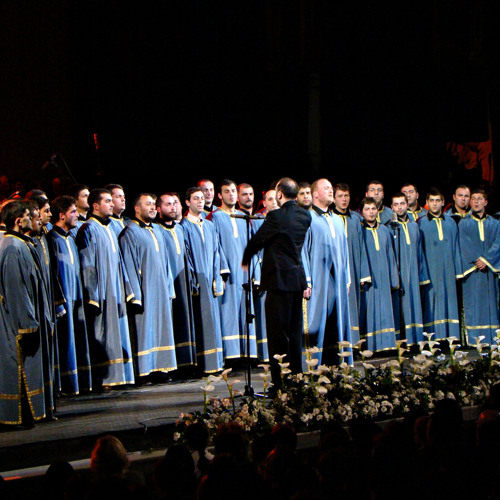 #ჩაკრულო - სამების საპატრიარქო ტაძრის გუნდი