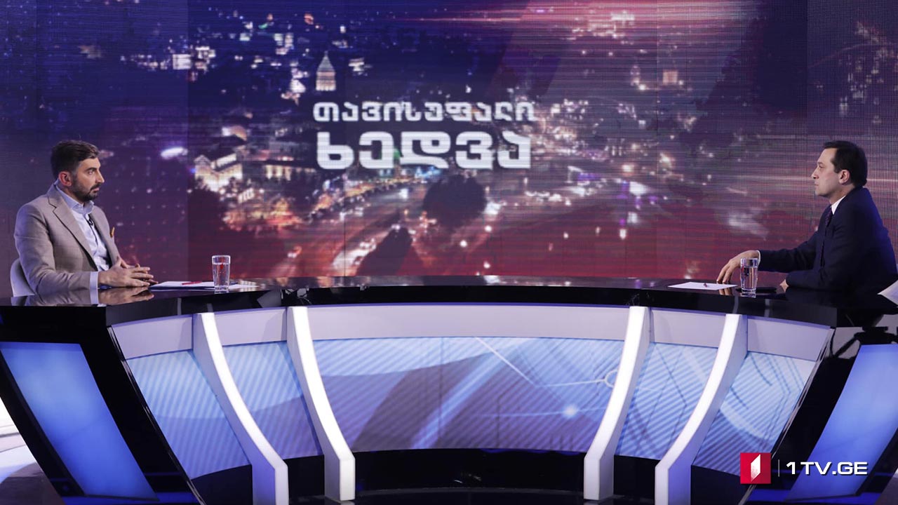 ომი უკრაინაში და გეოპოლიტიკური გამოწვევები - „თავისუფალი ხედვის“ შეკითხვებს ლევან იოსელიანმა უპასუხა