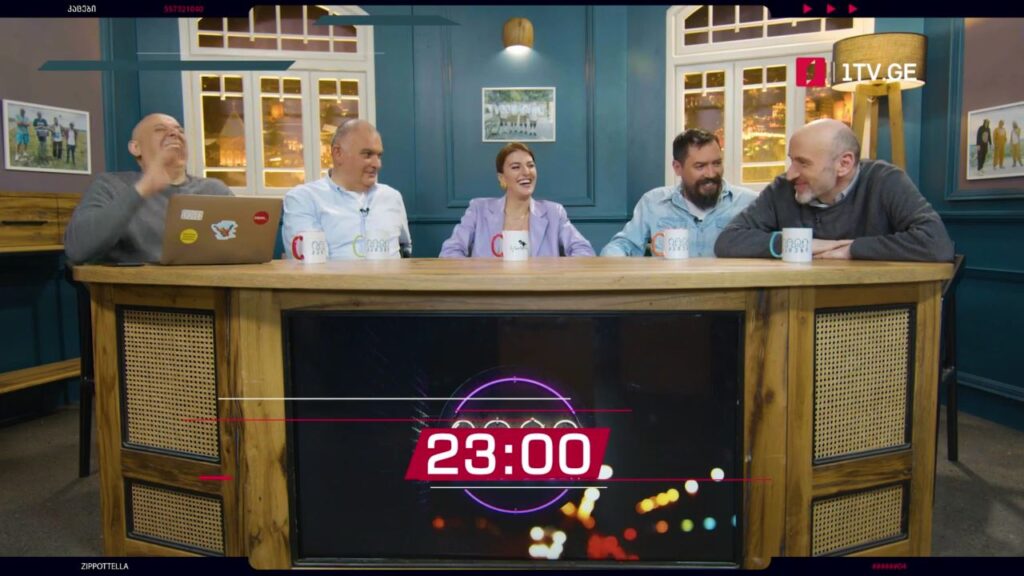 „კაცები“ – 15 აპრილს, 23:00