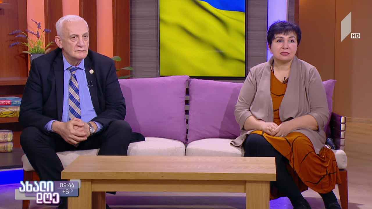 14 აპრილი - ქართული ენის დღე