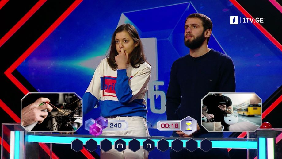 „მარტივი ლოგიკა“ – 18 და 19 აპრილს, 20:15