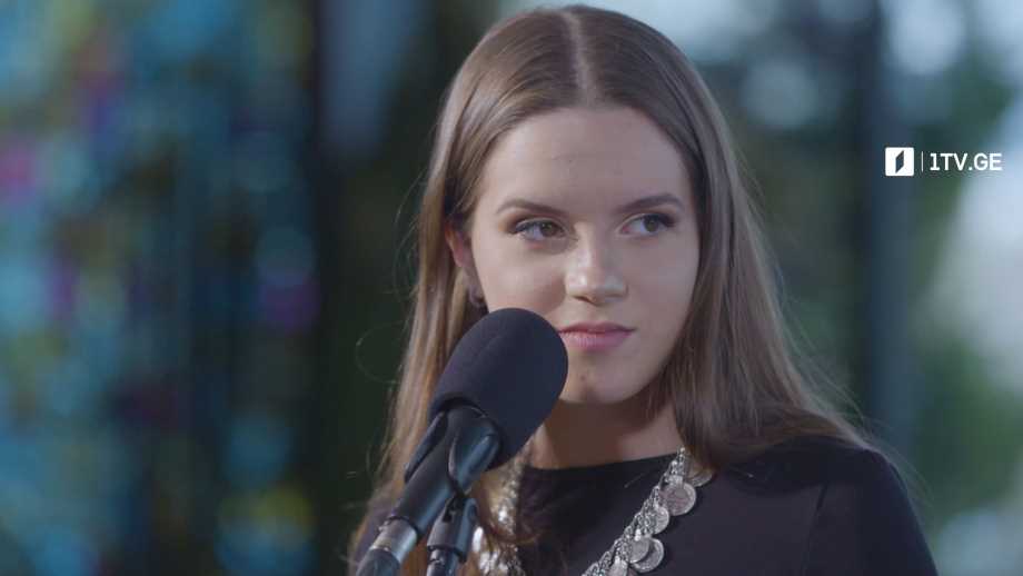 „აკუსტიკა“ – 17 აპრილს, 20:00
