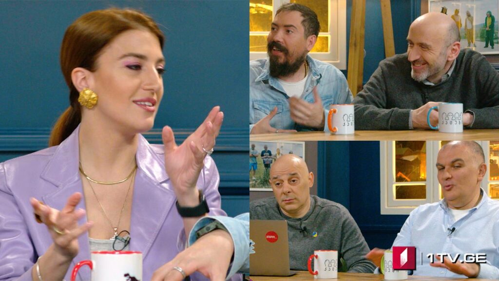 კაცები პირველზე! სტუმარი: ანკა ვასაძე – მსახიობი