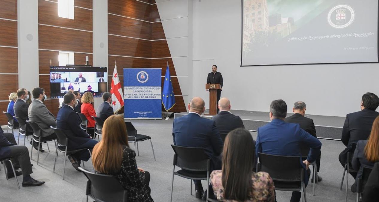 ირაკლი შოთაძემ პროკურორები დააჯილდოვა