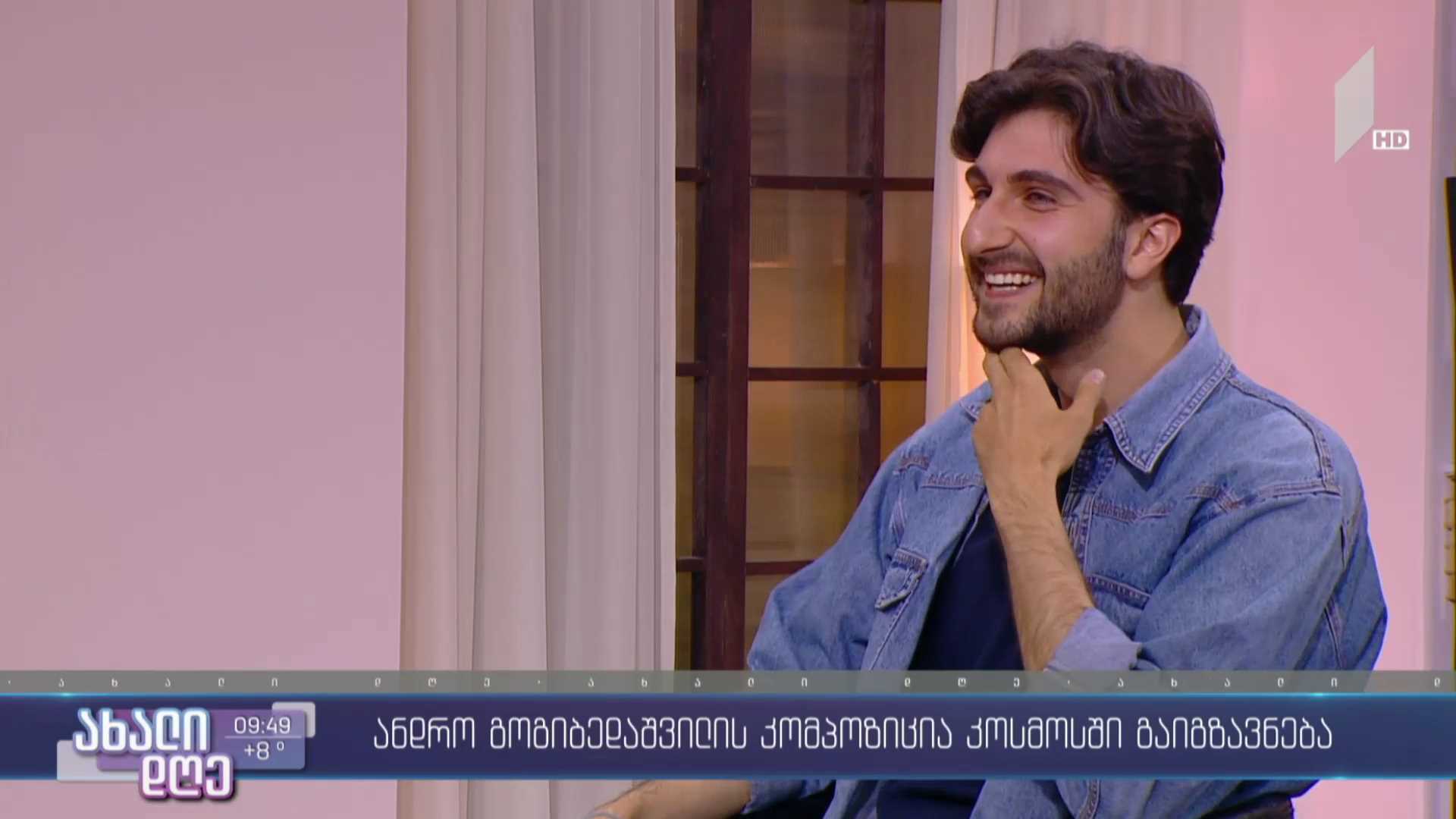 მუსიკოს ანდრო გოგიბედაშვილის კომპოზიცია კოსმოსში გაიგზავნება