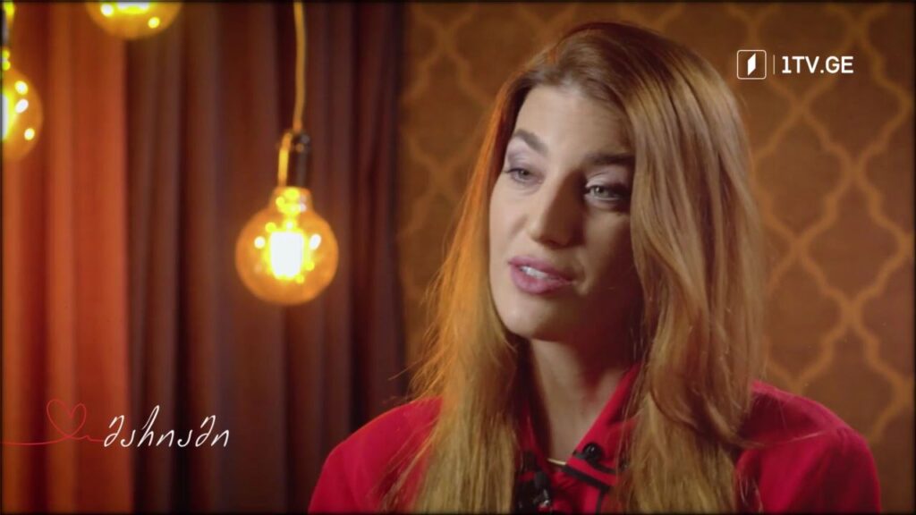 ქართული სერიალი „სიყვარულს მიღმა“ (12) – 18 აპრილიდან, ორშაბათი-ხუთშაბათი, 22:00