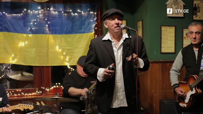 „სამყაროს ცენტრი“, გია დიასამიძის ტელედოკი, 16 აპრილს, 20:00