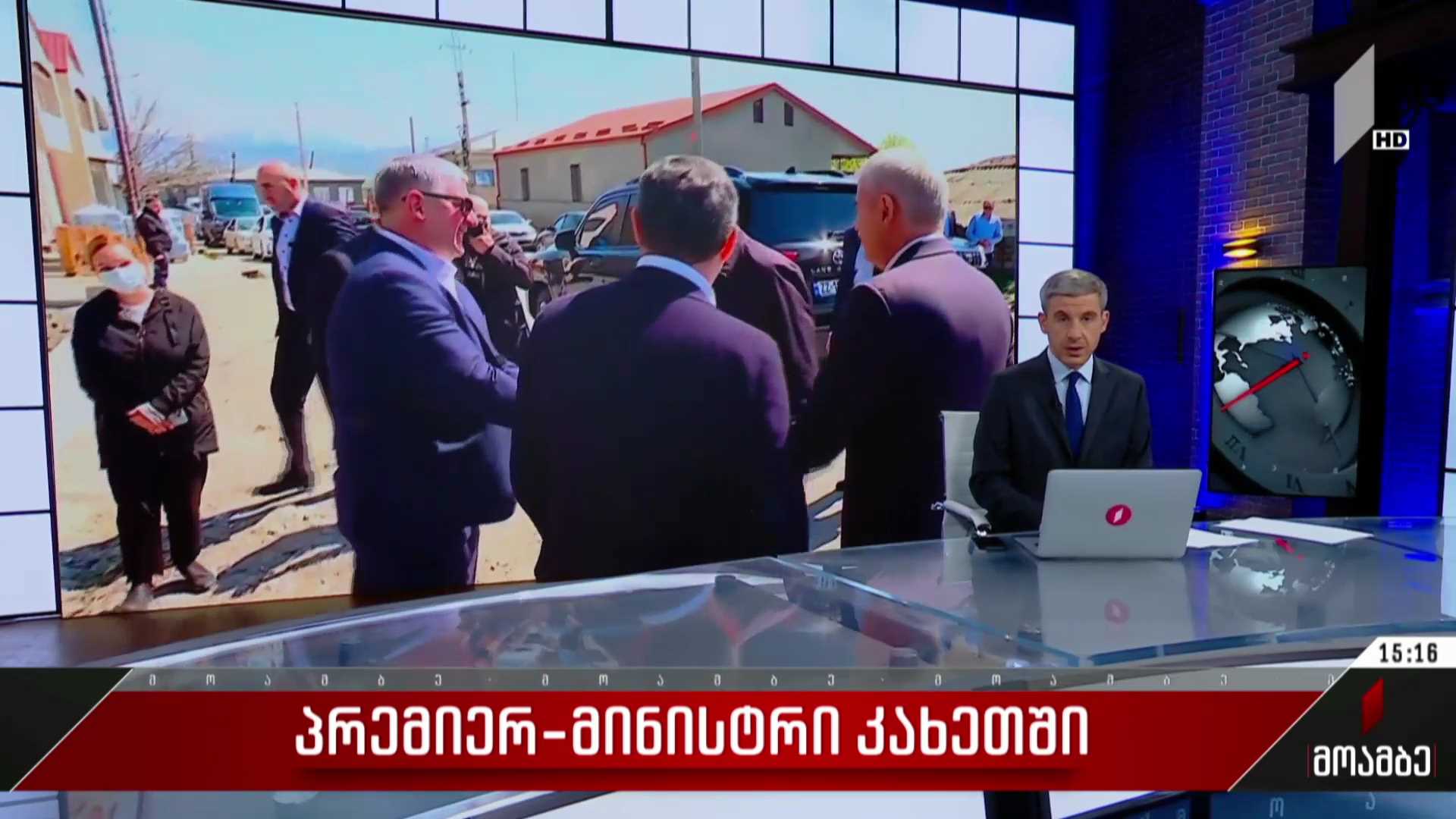 პრემიერ-მინისტრი კახეთში