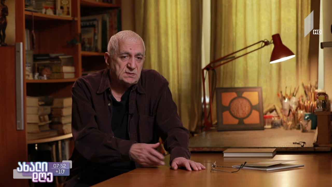 მამია მალაზონიას ნამუშევრების გამოფენა „გალერეა 9“-ში