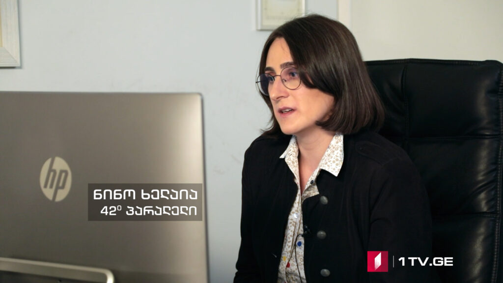რუსეთ-უკრაინის ომი: ინტერვიუ უკრაინელ სოციოლოგ ვოლოდიმირ იშჩენკოსთან