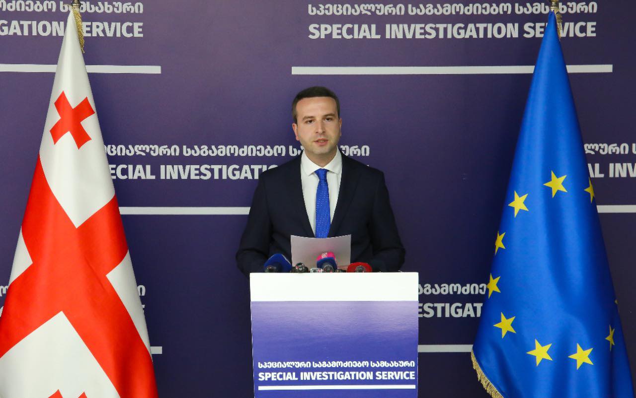 წყნეთში სიცოცხლის გაუფრთხილებლობით მოსპობის საქმეზე, სპეციალურ საგამოძიებო სამსახურში ბრიფინგი გაიმართა