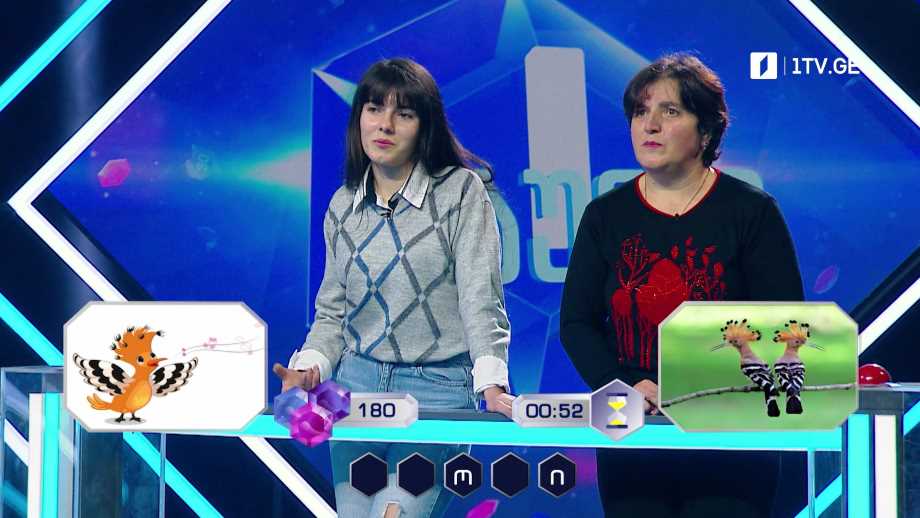 „მარტივი ლოგიკა“ – 25 და 26 აპრილს, 20:15