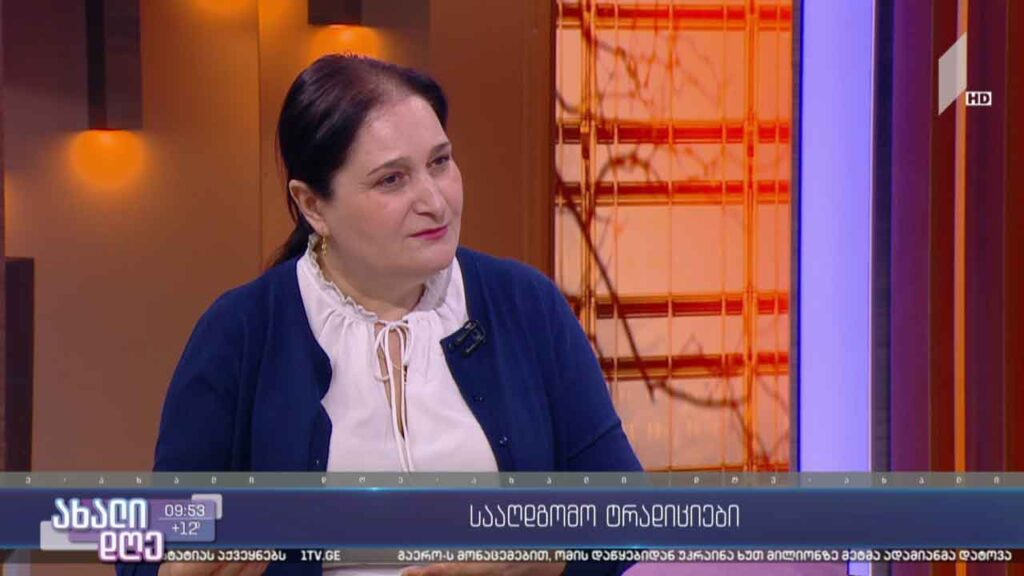 სააღდგომო ტრადიციები