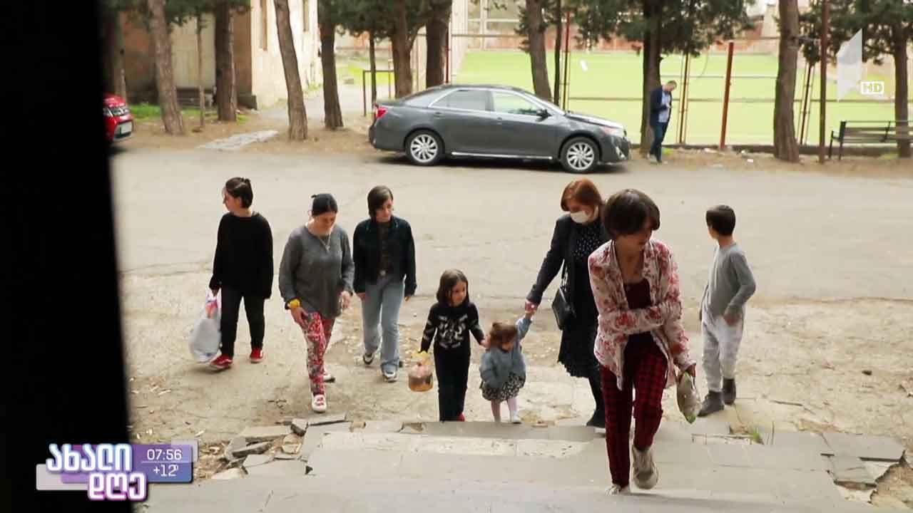 სააღდგომო ქველმოქმედება მრავალშვილიან ოჯახს