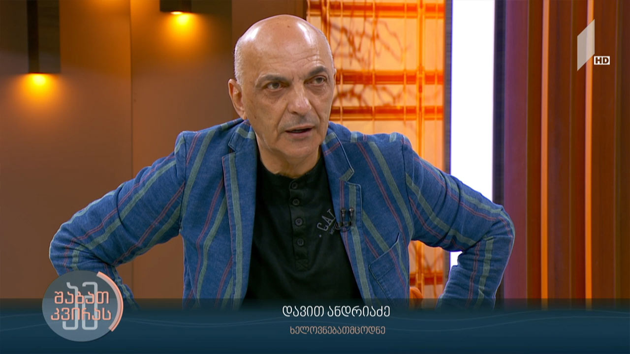 აღდგომის თემატიკა ქართულ მხატვრობაში