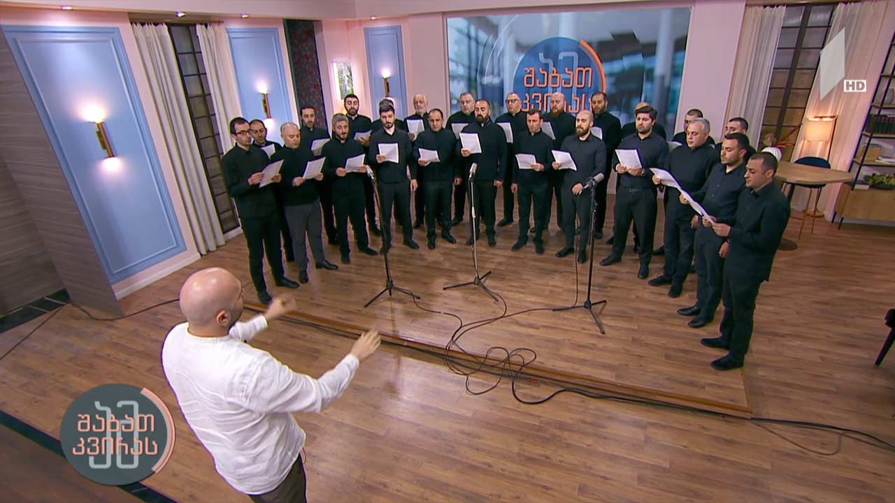 ქართული საგალობლების ისტორია და დღევანდელობა