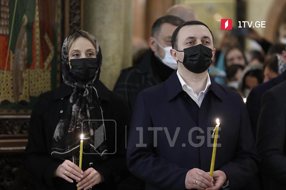 ირაკლი ღარიბაშვილი - ყველას გილოცავთ აღდგომას და გისურვებთ, ეს დღე იყოს მშვიდობის, განახლების მომტანი