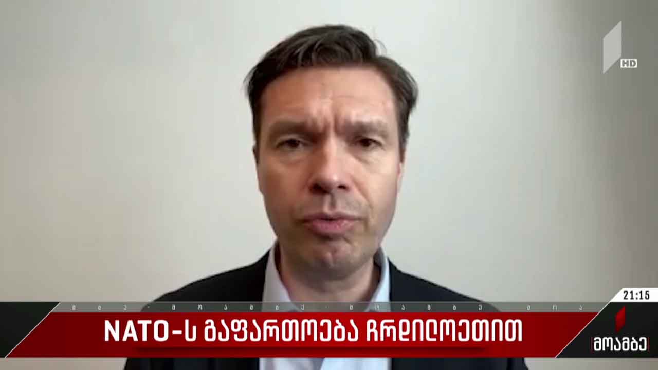 NATO-ს გაფართოება ჩრდილოეთით