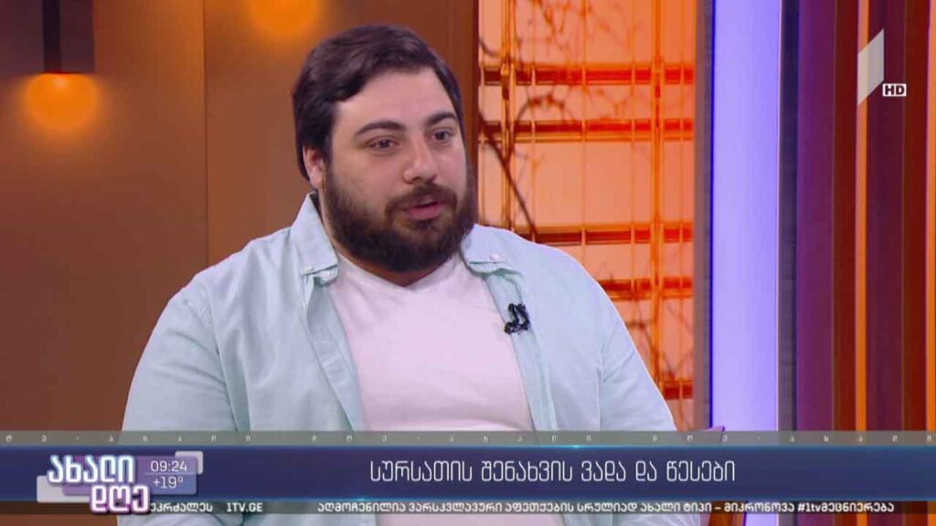 საკვები პროდუქტებისა და მზა კერძების შენახვის წესები