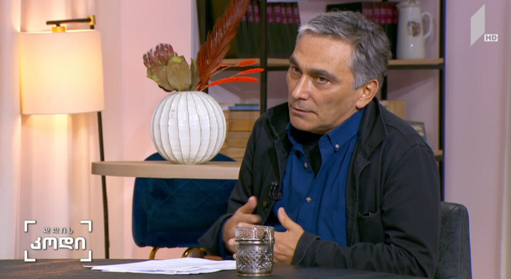 საბჭოთა და პოსტსაბჭოთა პერიოდის რეფლექსია ლიტერატურაში – სტუმარი: ბესო სოლომანაშვილი – მწერალი, რეჟისორი