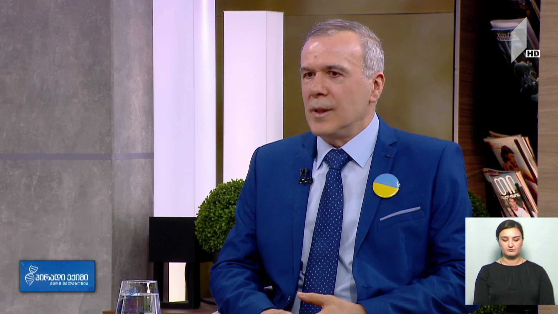 პირადი ექიმი - უკეთესი არჩევანი: ადრეული თუ გვიანი ორსულობა #LIVE