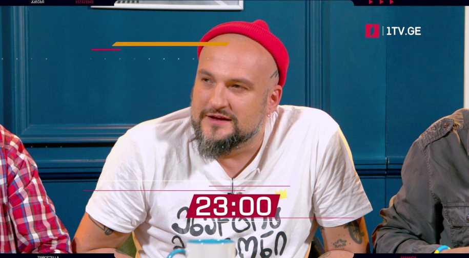 „კაცები“ – 29 აპრილს, 23:00