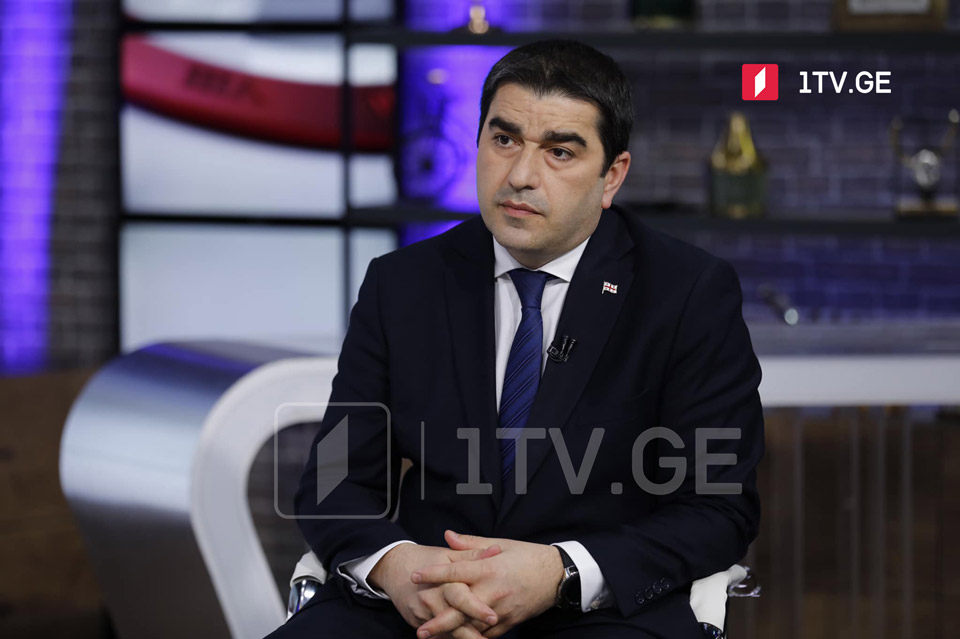 შალვა პაპუაშვილი - უკრაინა არის ცხელ ომში, საქართველო არის ჰიბრიდულ ომში