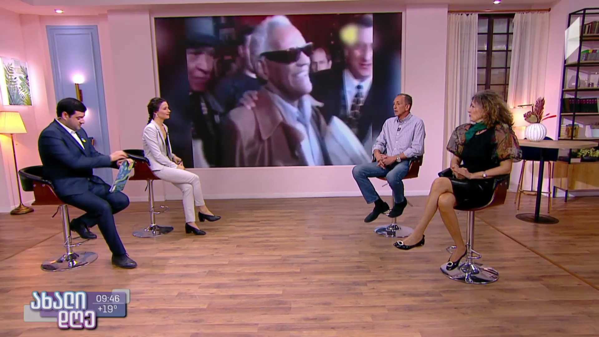 ჯაზი საქართველოში და ქართველები ჯაზში