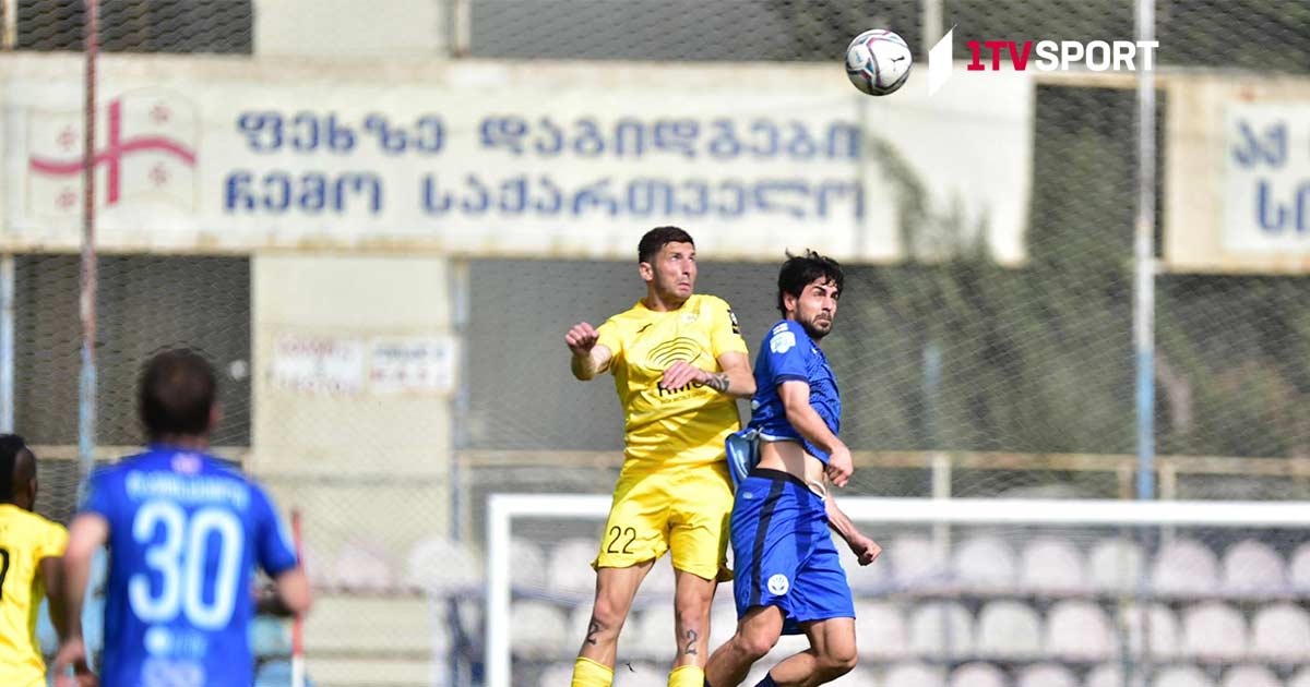 ბათუმის-დინამო-ბოლნისი-3