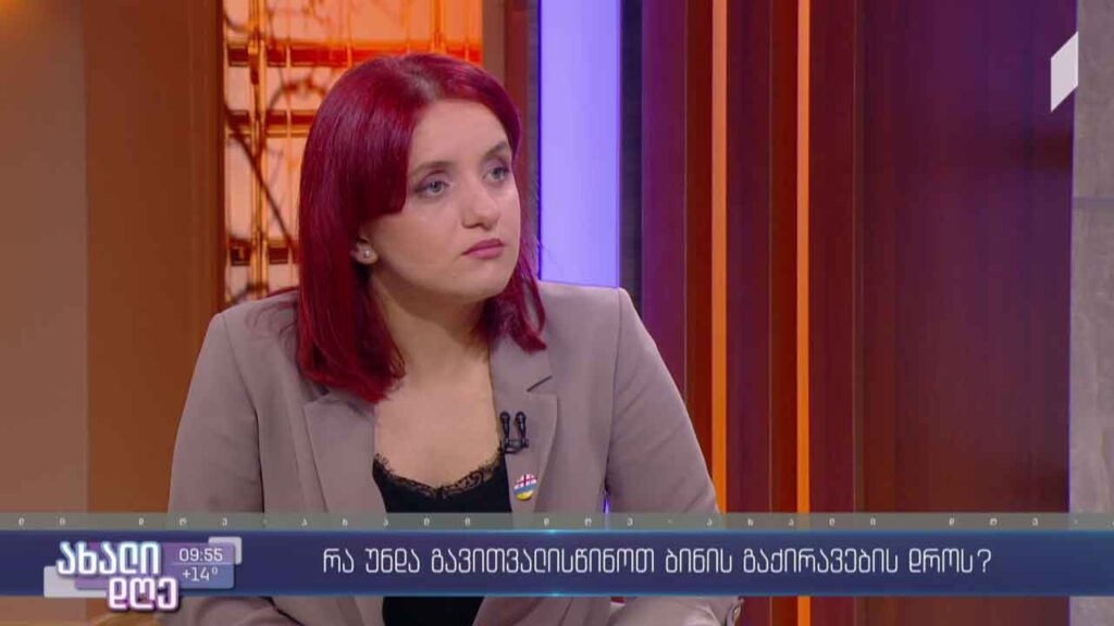 რისკები ბინის გაქირავების დროს – იურისტის რჩევები