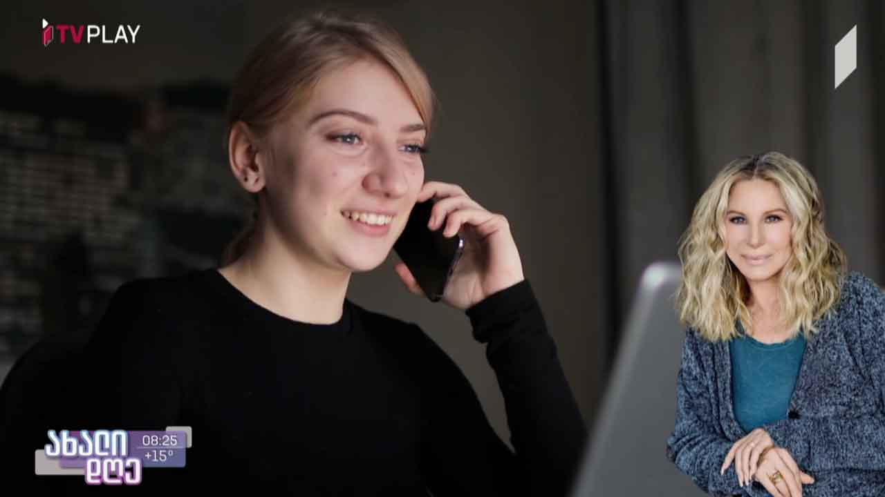 #1TVPLAY „სტრეიზანდის ეფექტი“- თემუკა მოსულიშვილის რუბრიკა