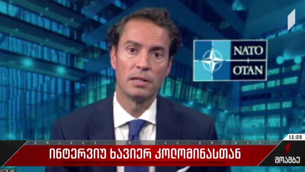 ინტერვიუ ხავიერ კოლომინასთან