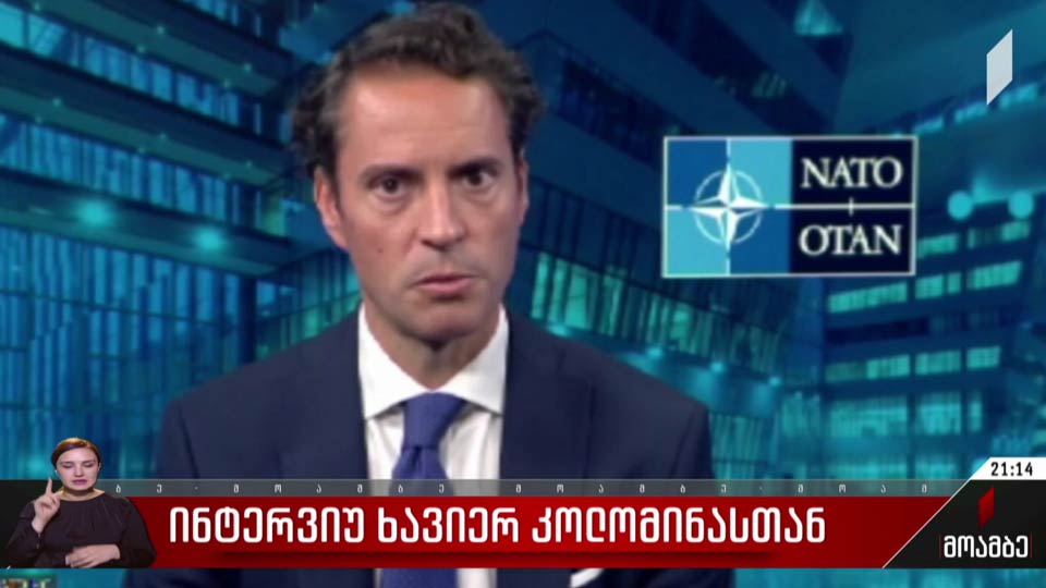 ინტერვიუ ხავიერ კოლომინასთან