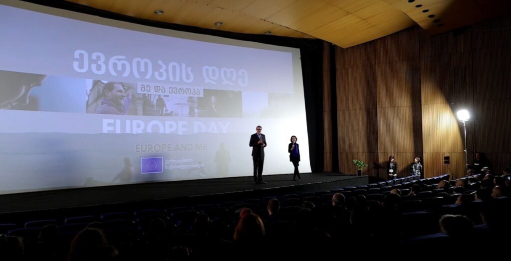 მედიის წარმომადგენლებისთვის ევროპის დღისთვის შექმნილი დოკუმენტური ფილმის „მე და ევროპა“ პრემიერა გაიმართა