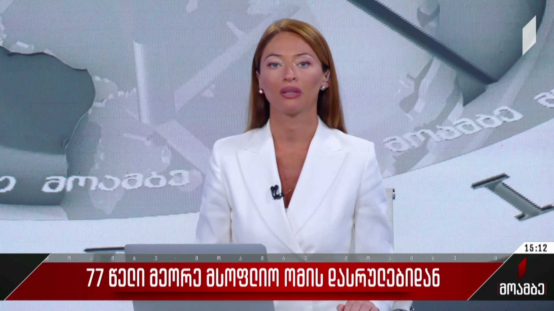 გორში ფაშიზმზე გამარჯვების დღე აღნიშნეს