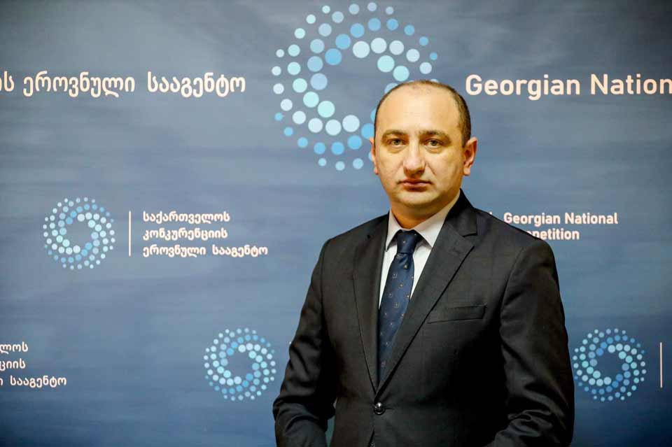 ირაკლი ლექვინაძე - საქართველოში კონკურენციის პოლიტიკის გაძლიერებაში ევროკავშირის როლი განსაკუთრებულია