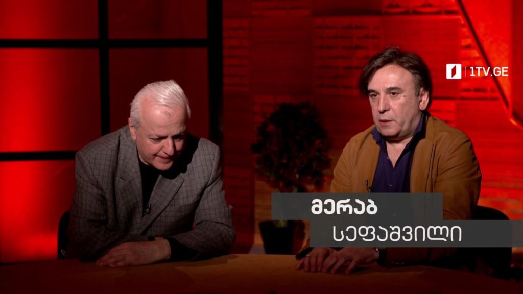 „მუსიკის 12 მოციქული“ – გია მაჭარაშვილი და მერაბ სეფაშვილი სტუმრად დათო ევგენიძესთან, 12 მაისს, 22:30