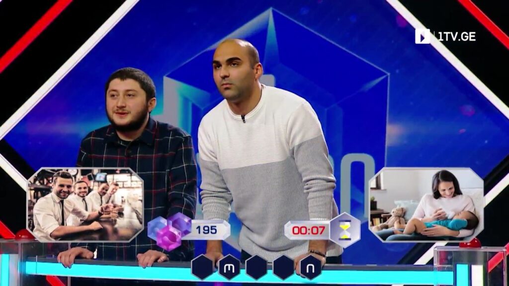 „მარტივი ლოგიკა“ – 16 და 17 მაისს, 20:15