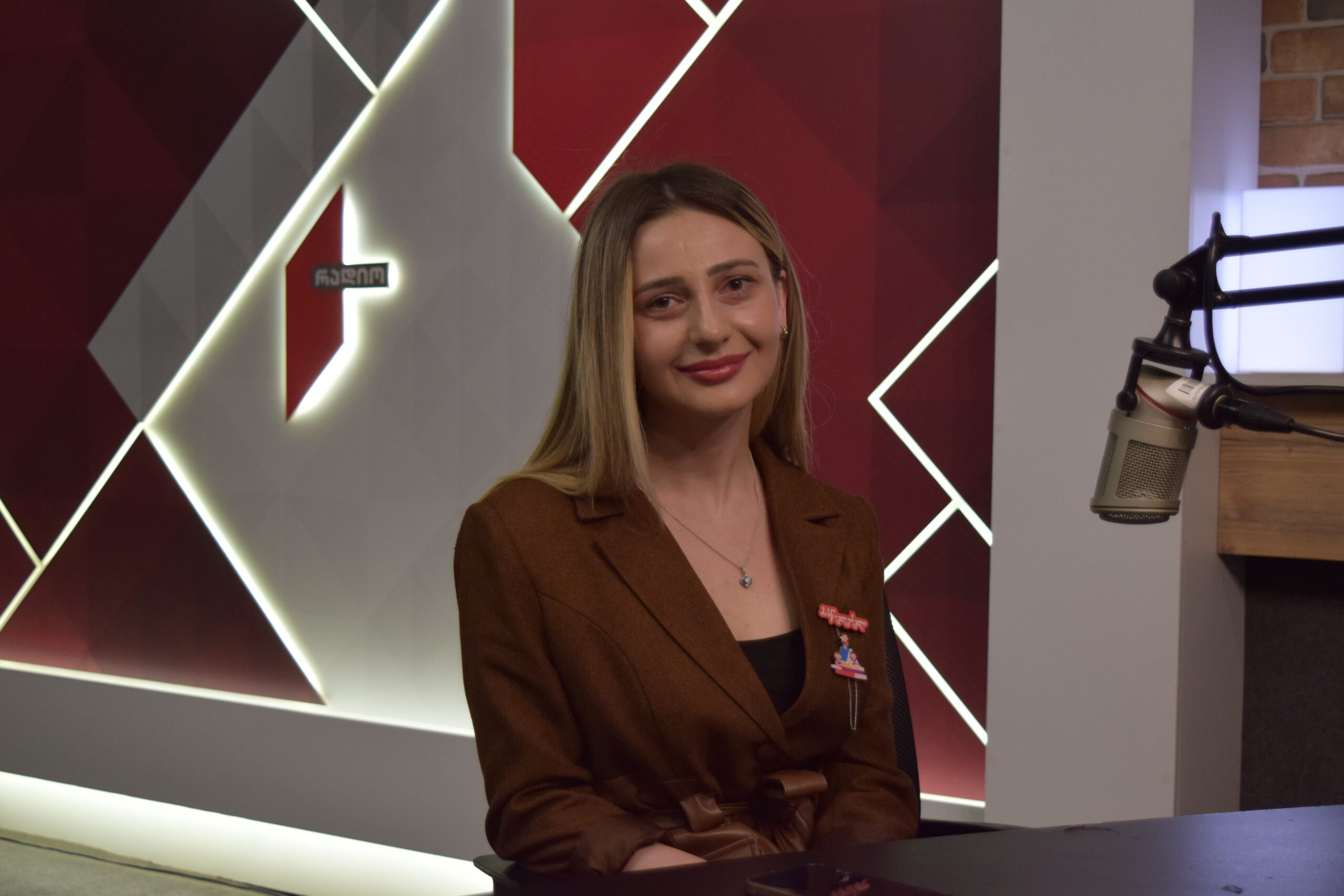 პიკის საათი - საკლასო ოთახი თავის აღმოჩენისთვის