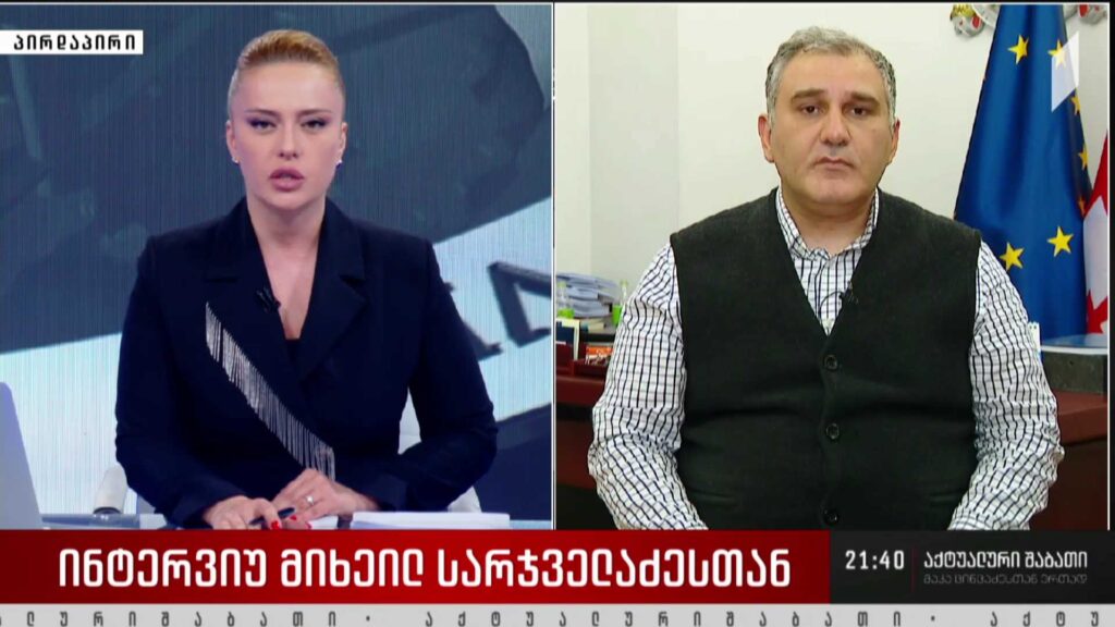 ინტერვიუ მიხეილ სარჯველაძესთან – რამდენად შესაძლებელია უახლოეს პერიოდში უკრაინასა და საქართველოს შორის ურთიერთობების ნორმალიზება?