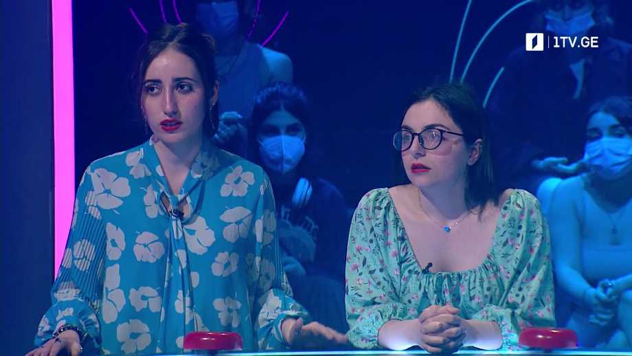 „წიგნების თარო“ – 18 მაისს, 20:15