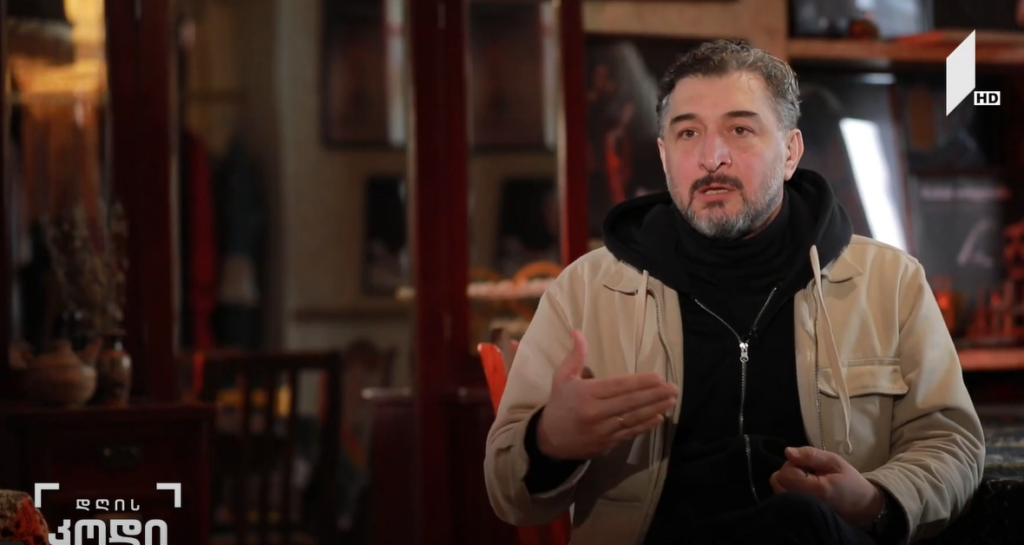 კულტურის დეფინიცია – ზურა გეწაძე – ელენე ჩიტალაძის სიუჟეტი