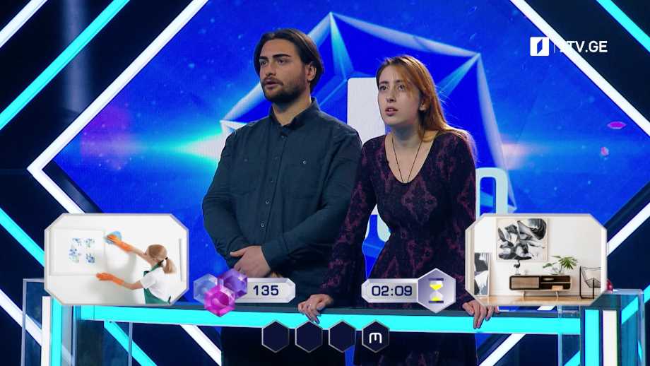 „მარტივი ლოგიკა“ – 23 და 24 მაისს, 20:15